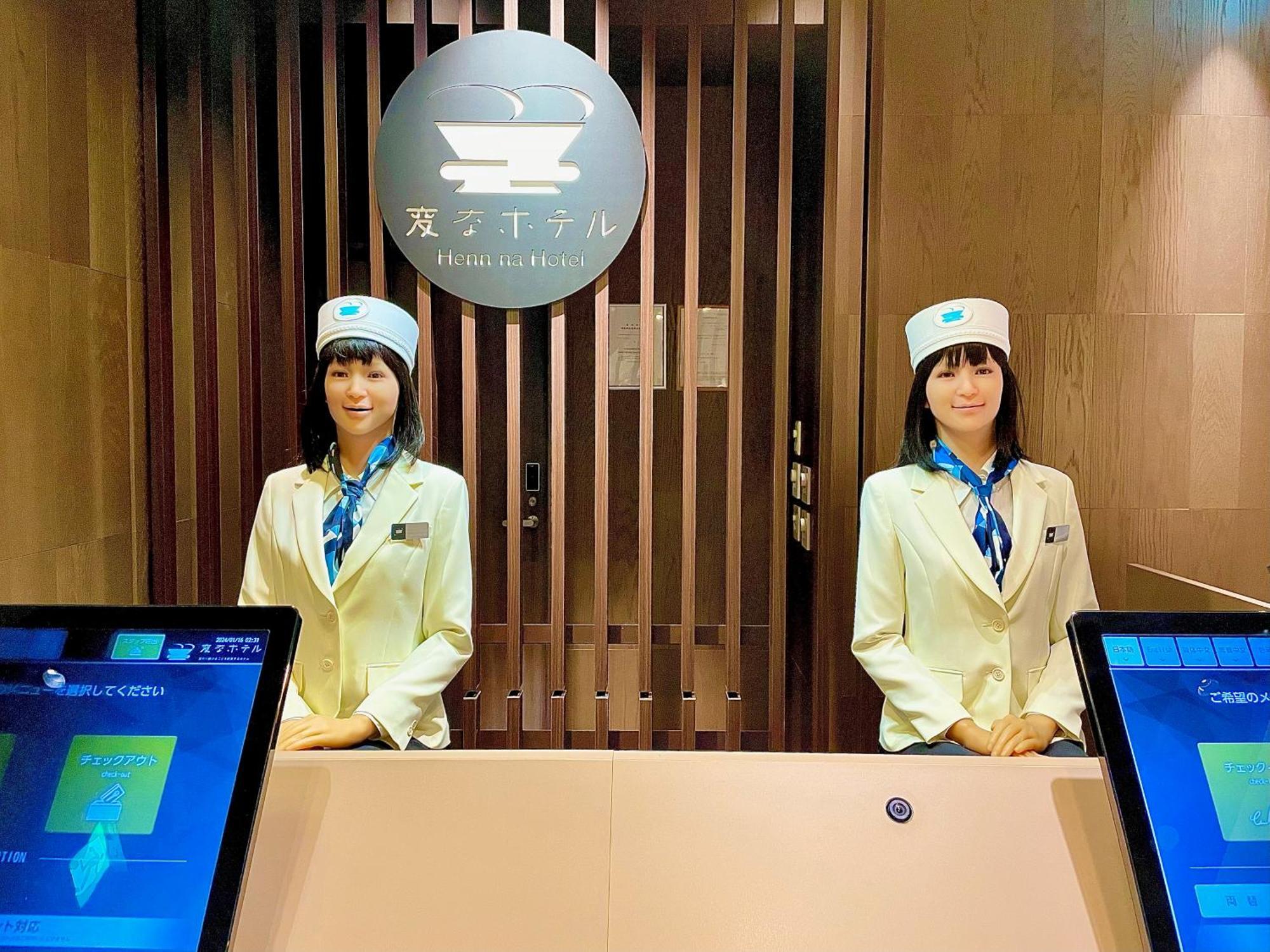 Henn Na Hotel Tokyo Ginza Exterior foto